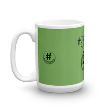 Load image into Gallery viewer, #bikelife Hashtag Mug